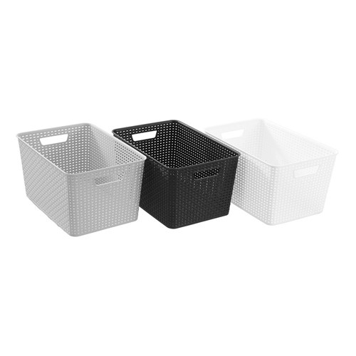 WOVEN STORAGE BASKET 22L