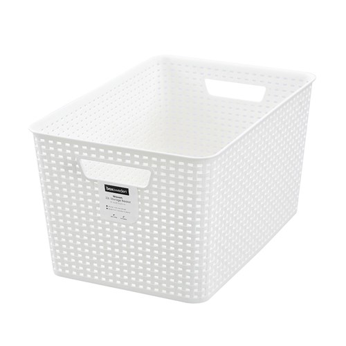 WOVEN STORAGE BASKET 22L