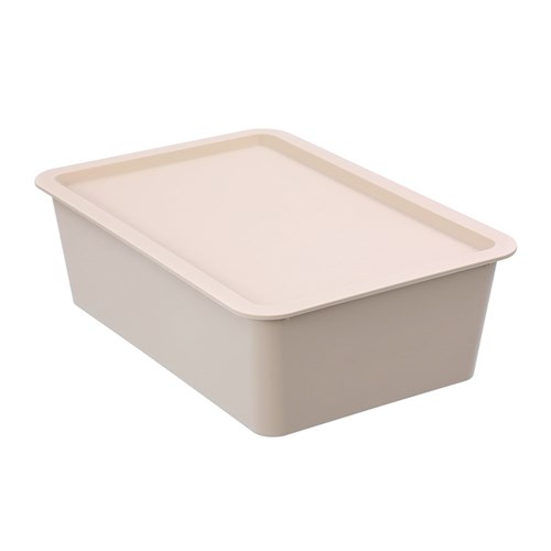 TIDY STORAGE BOX LIDDED 7L
