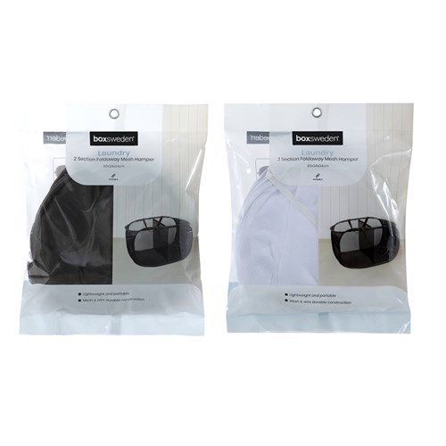 MESH LAUNDRY 2 SECTION