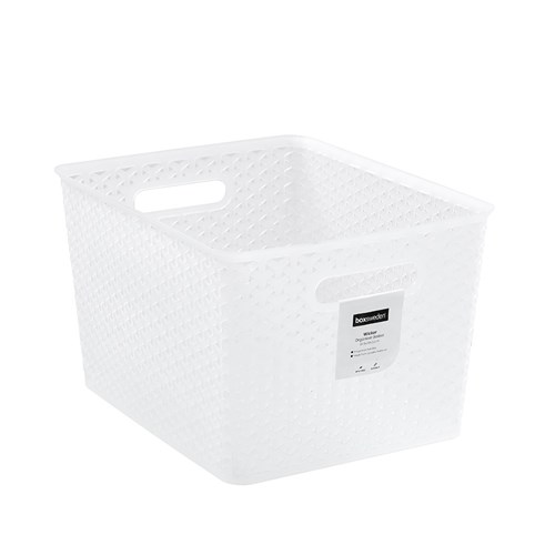 WICKER FROST BASKET 22.7L