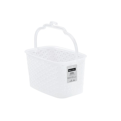 WICKER FROST PEG BASKET