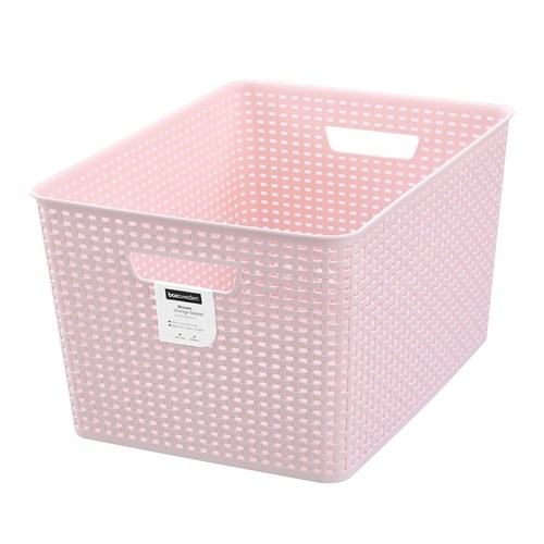 WOVEN STORAGE BASKET 22L