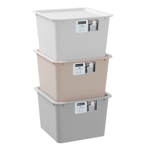 TIDY BOX LIDDED SQUARE 12L