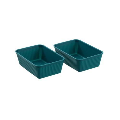 RIBBED STORAGE TRAY 2PK