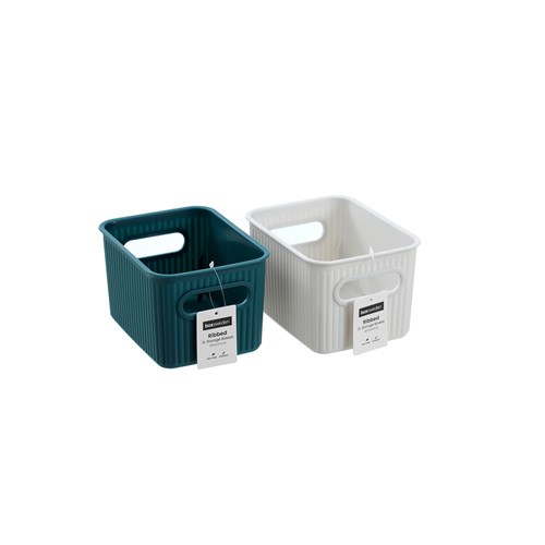 RIBBED STORAGE BASKET 2L