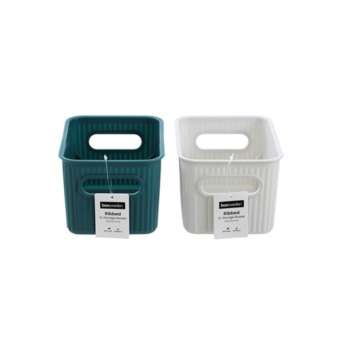 RIBBED STORAGE BASKET 2L