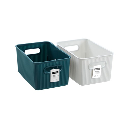 RIBBED STORAGE BASKET 6L