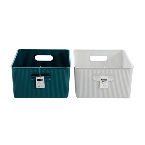 RIBBED STORAGE BASKET 16L