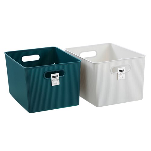 RIBBED STORAGE BASKET 24L