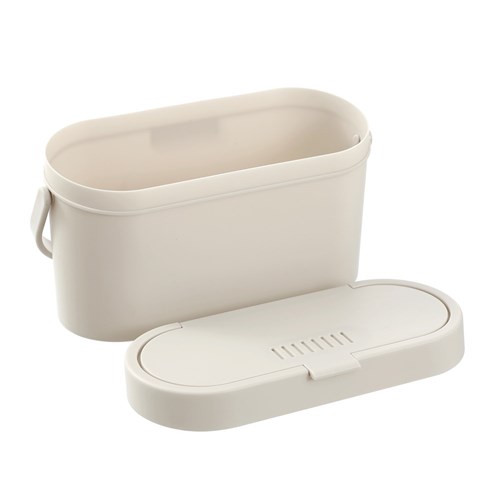 KITCHEN IN-CUPBOARD BIN 4.5L
